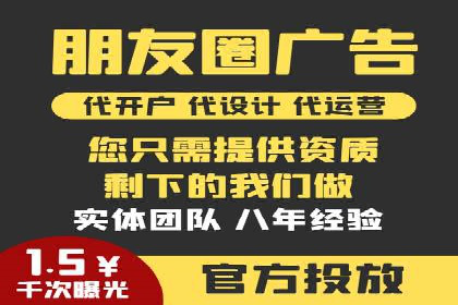 百度网络推广实战经验：案例解读，教你轻松实现品牌升级