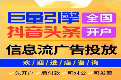 SEM服务案例：助力企业拓展海外市场